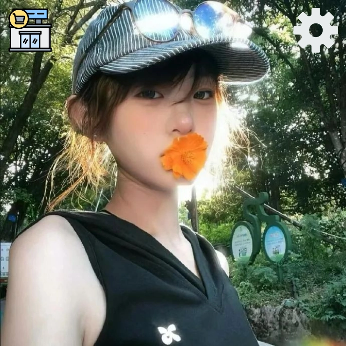 木子